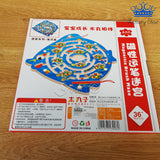 Laberinto Magnetico Puzzle Pez Madera Didactico Peces Iman