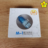 Lubricante Qiyi M1 SpeedCube a Base de Agua Cubo - 5ml