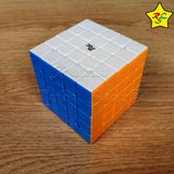 Mgc 5 Magnetico Cubo 5x5 Moyu Yj Velocidad Stickerless