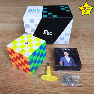 Mgc 5 Magnetico Cubo 5x5 Moyu Yj Velocidad Stickerless