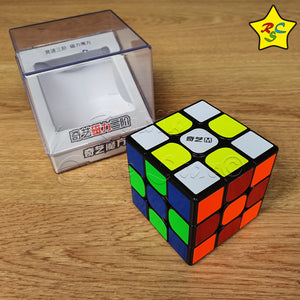 Qiyi 3x3 Ms M Cubo Magnetico Profesional Stickerless