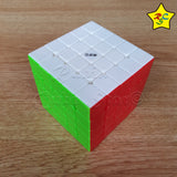 Qiyi 5x5 Ms M Cubo Magnetico Profesional Stickerless