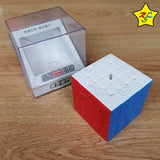Qiyi 5x5 Ms M Cubo Magnetico Profesional Stickerless