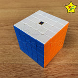 Meilong 5m Cubo 5x5 Magnetico Moyu Cubing Classroom