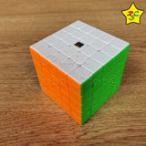 Meilong 5m Cubo 5x5 Magnetico Moyu Cubing Classroom
