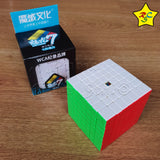 Cubo 6x6 + 7x7 Moyu Original Profesional Pack Promo