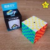 Cubo 6x6 + 7x7 Moyu Original Profesional Pack Promo