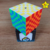 Meilong 7x7 Cubo Moyu Mf7 Profesional Original Speed