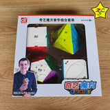 Pack Cubos Premium Qiyi Modificaciones 3x3 Original