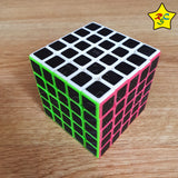 Cubo 5x5 Qizheng S Carbono Qiyi Stickerless Cobra