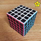 Cubo 5x5 Qizheng S Carbono Qiyi Stickerless Cobra