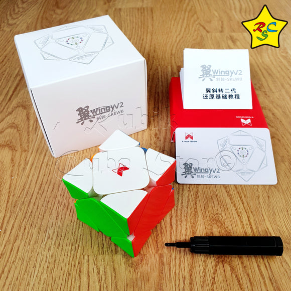 Skewb Wingy V2 X-man Design Cubo Qiyi Magnetico Speed