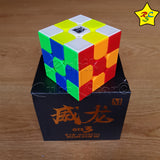 Cubo 3x3 Weilong Gts V3 Magnetico GTS3M Moyu - Stickerless