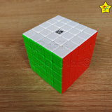 Cubo 5x5 Yuchuang Magnetico Yj SpeedCube Profesional