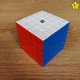 Cubo 5x5 Yuchuang Magnetico Yj SpeedCube Profesional