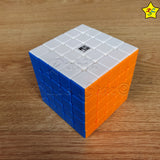 Cubo 5x5 Yuchuang Magnetico Yj SpeedCube Profesional