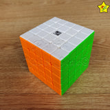 Cubo 5x5 Yuchuang Magnetico Yj SpeedCube Profesional