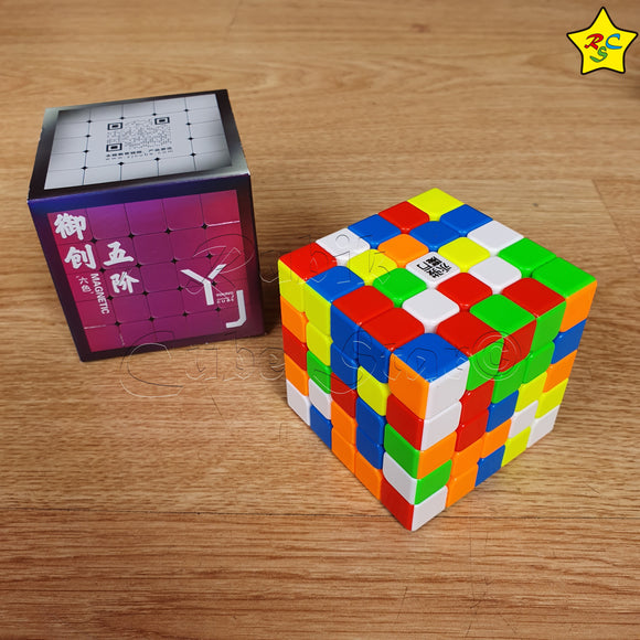 Cubo 5x5 Yuchuang Magnetico Yj SpeedCube Profesional