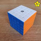 Cubo 5x5 Zhilong Mini Magnetico Yuchuang Yj Sped 5,8cm