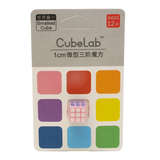 Cubo 3x3 Nano Cube 1cm El Mas Pequeño Mini Cubelab