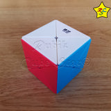 Cubo Dino Qiyi Cubo Esp Rex Sencillo - Stickerless